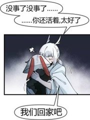 赵小贝 福建兄妹